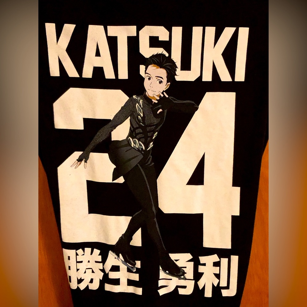 KATSUKI anime tee
